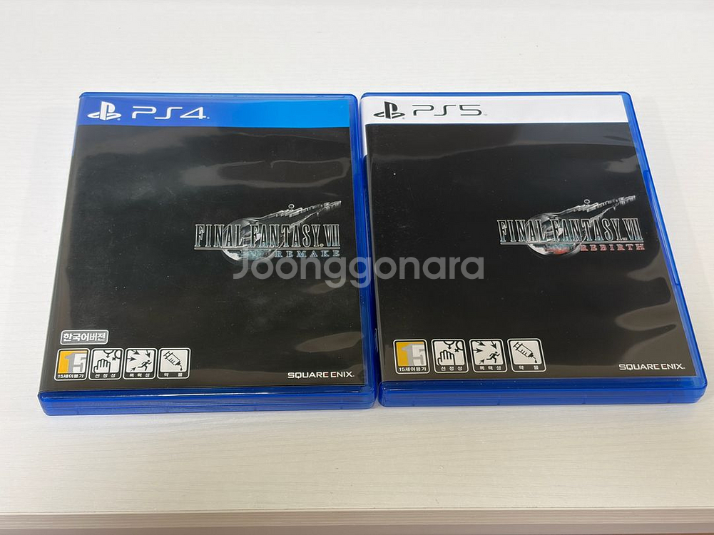 파이널판타지7, 리버스 일괄--0