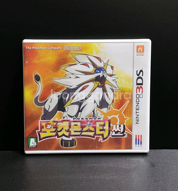 무배 닌텐도3DS: 포켓몬스터 썬 전설의 포켓몬모으기--1