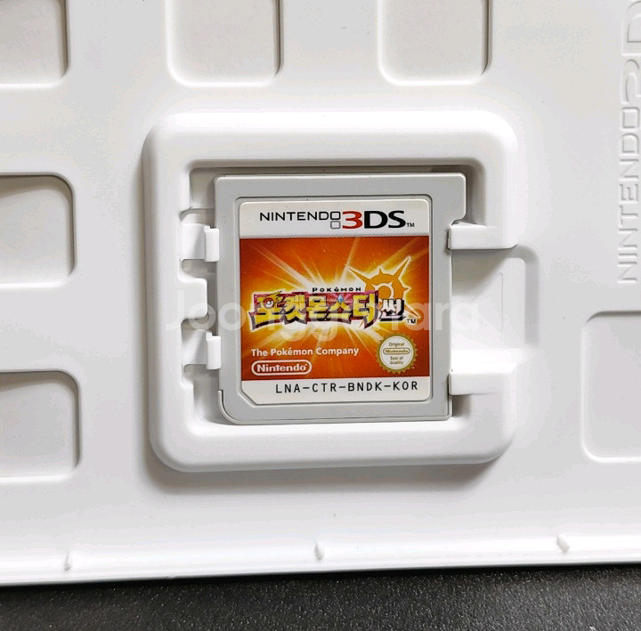 무배 닌텐도3DS: 포켓몬스터 썬 전설의 포켓몬모으기--4