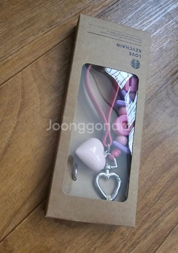 스타벅스 러브 멀티 키체인 27000 정가이하 1개새것--2