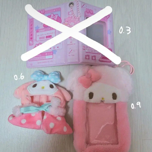 산리오 마이멜로디 마멜 포카홀더 인형옷 솜깅