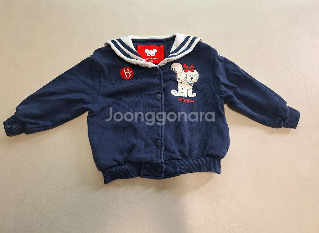 베베드피노 마틴 세일러 상하세트 100--1