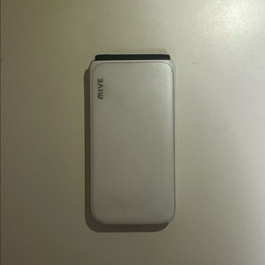 마이브 MIVE 스타일 폴더 양도합니다