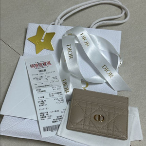 디올 카드슬롯 베이지