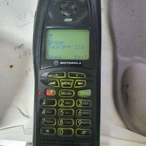 모토로라 PMR4000 무전기