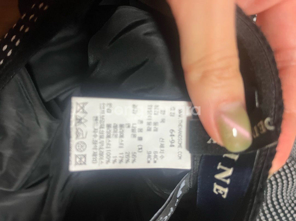 마인 플레어 스커트--2