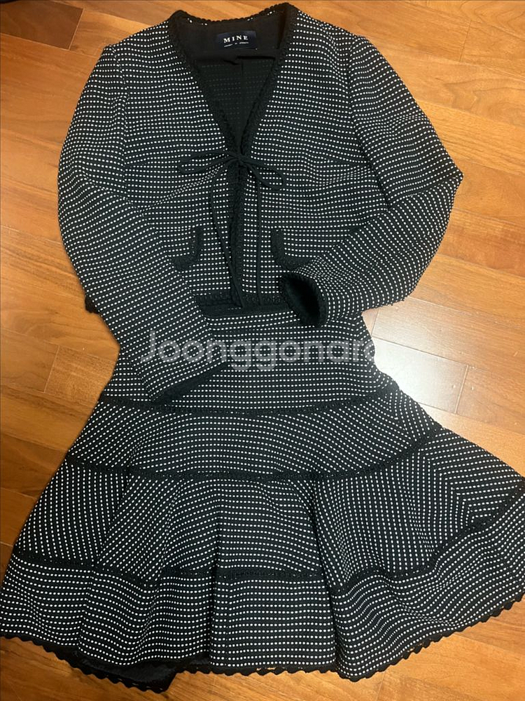 마인 플레어 스커트--1