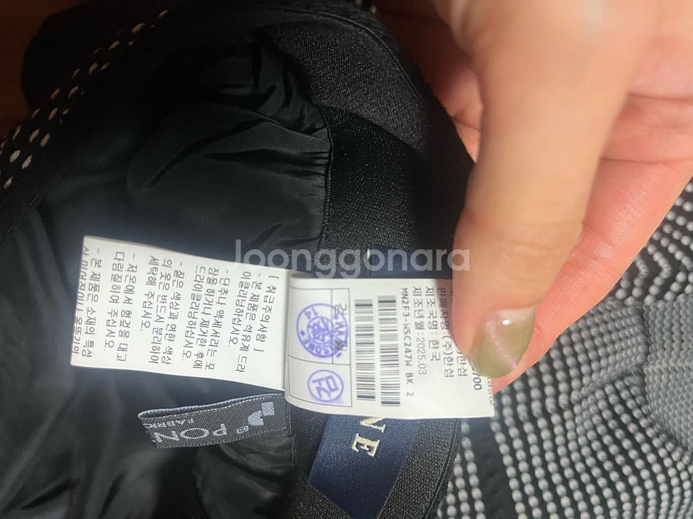 마인 플레어 스커트--3