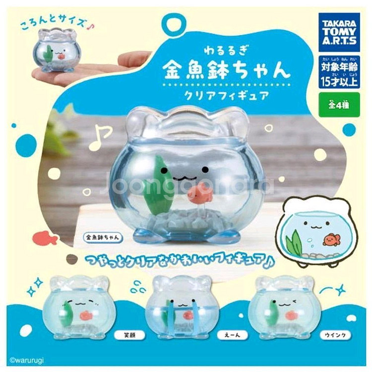 와루루기 어항가챠--0