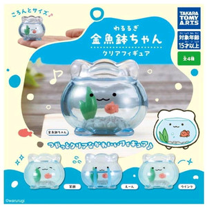 와루루기 어항가챠