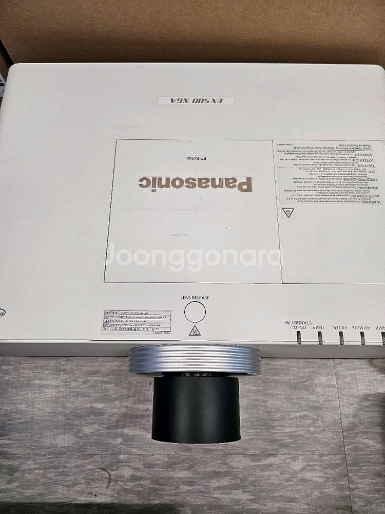 빔프로젝터 파나소닉 5000 빔프로젝트--0