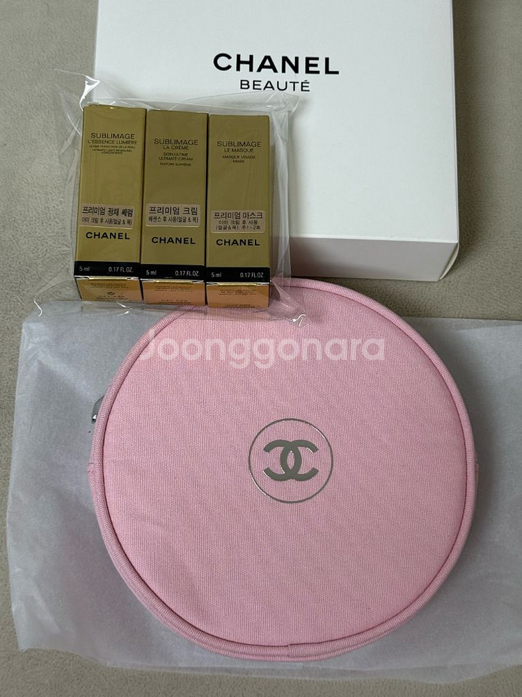 샤넬 뷰티 핑크 똥그리 파우치 + 수블리마지--1