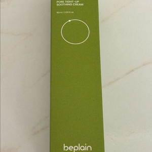 비플레인 녹두 모공 타이트업 수딩 크림 60ml (2개 19500원)