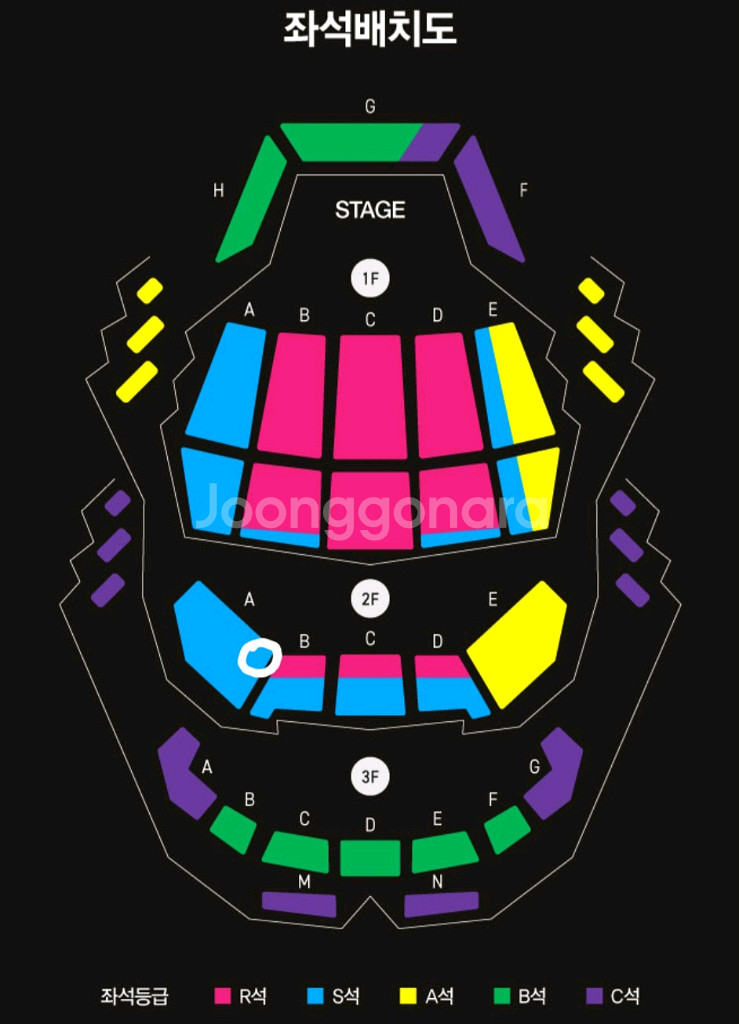 임윤찬 다니엘 하딩 산타 체칠리아 오케스트라 12/4--0