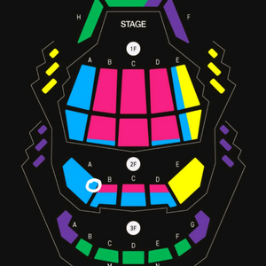 임윤찬 다니엘 하딩 산타 체칠리아 오케스트라 12/4