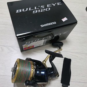 시마노 불스아이 9120 원투낚시 카고 스피닝릴