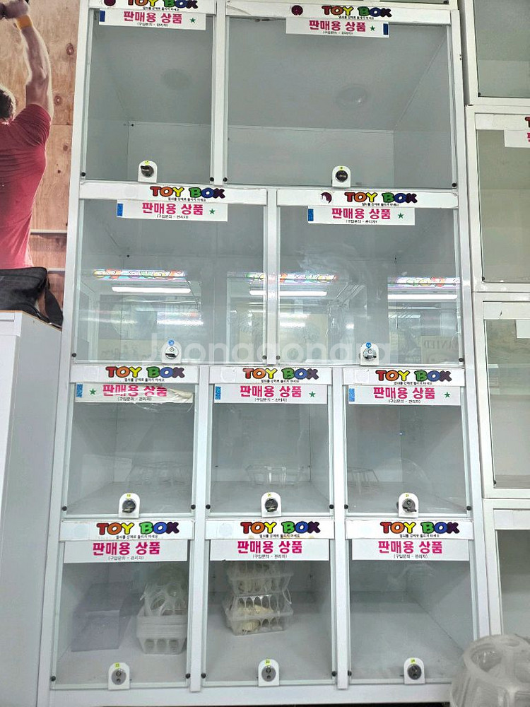 인형뽑기 기계 유니온3대 곰탱이1대 토이즈 선물함--4