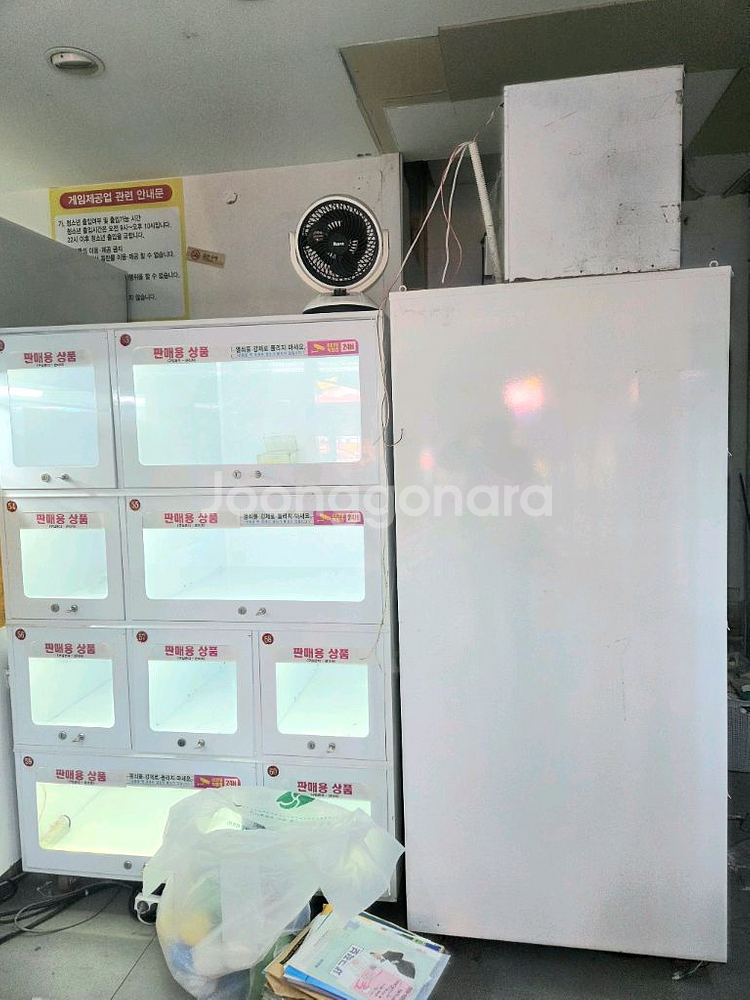 인형뽑기 기계 유니온3대 곰탱이1대 토이즈 선물함--9