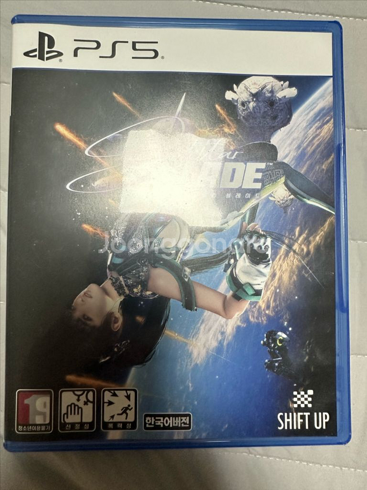 ps5 스텔라블레이드 판매--0