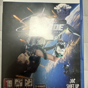 ps5 스텔라블레이드 판매