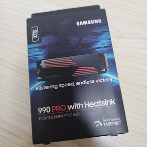 삼성 990 PRO M.2 NVMe SSD 2테라 히트싱크 버전