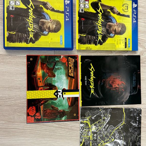 사이버펑크 2077 플스4