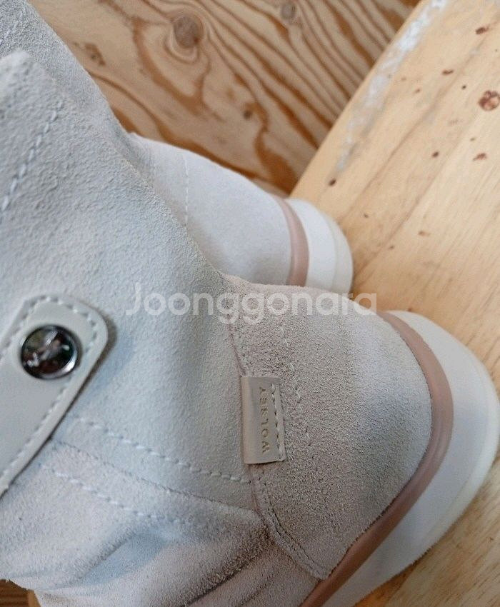 울시 소가죽 방한 부츠245--2