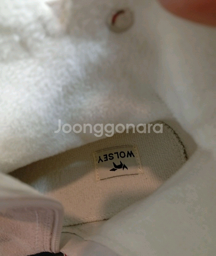 울시 소가죽 방한 부츠245--6