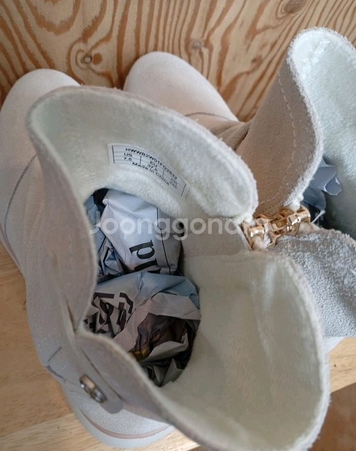 울시 소가죽 방한 부츠245--5