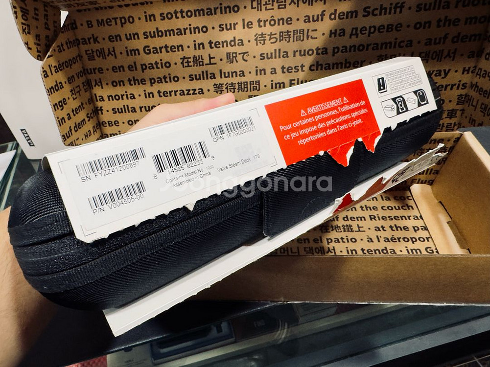 스팀덱 OLED 1TB--3