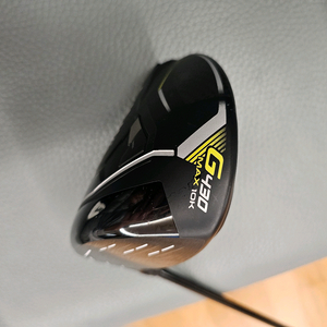 핑 G430 MAX MK2 드라이버