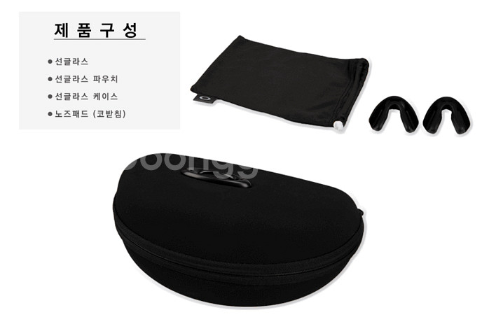 오클리 선글라스] 오클리 고글 케이토 프리즘 사파이어--9