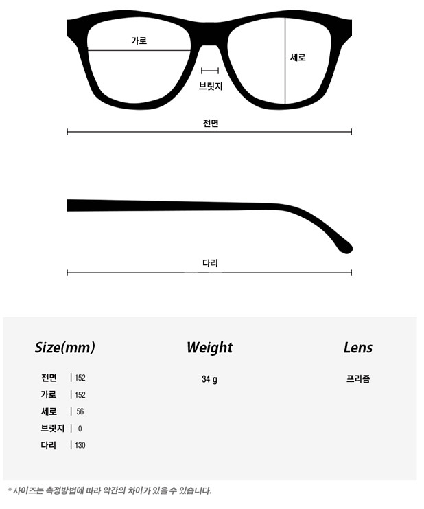 오클리 선글라스] 오클리 고글 케이토 프리즘 사파이어--8