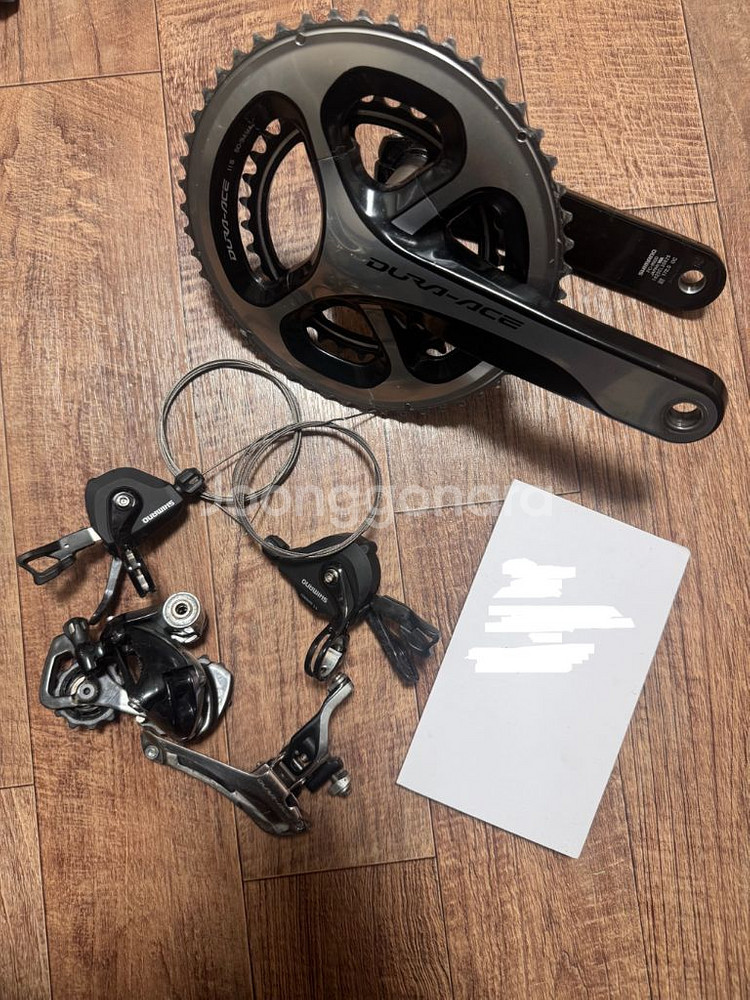 듀라에이스 9000 4점셋 플렛바--0