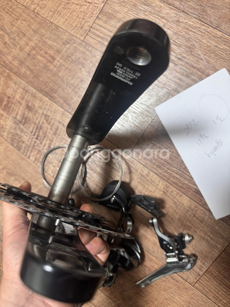 듀라에이스 9000 4점셋 플렛바--5