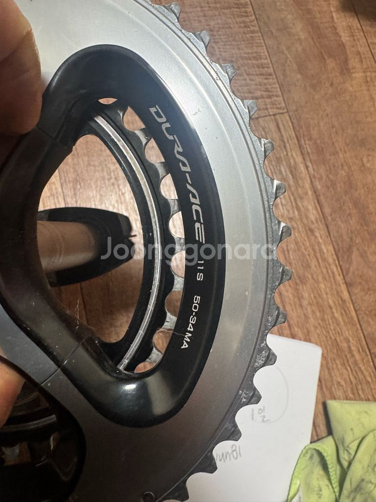 듀라에이스 9000 4점셋 플렛바--3