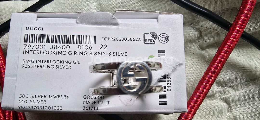 구찌 인터로킹 G 반지--6