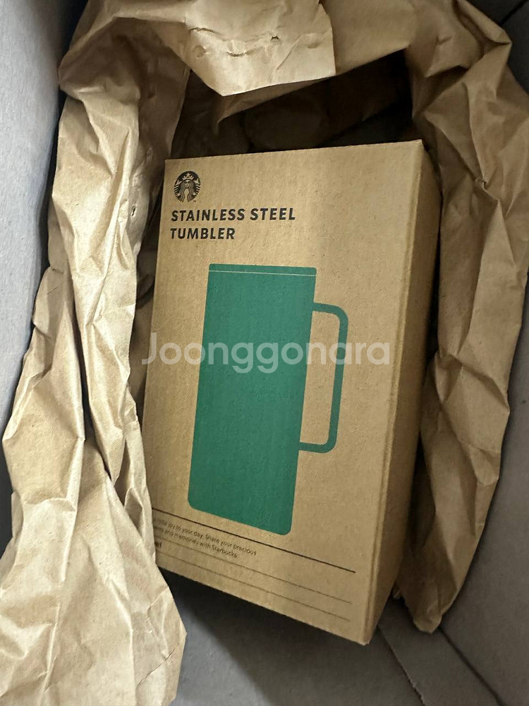 스타벅스 SS 민트 탱크 텀블러 503ml 새상품 팝니다--1