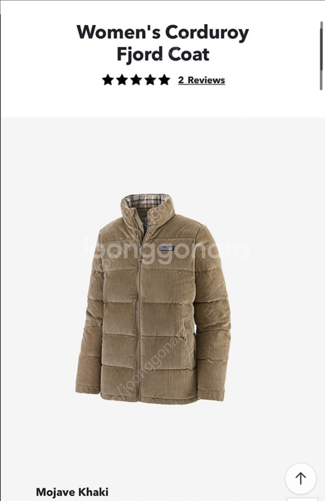 파타고니아 여성 코듀로이 피어드 코트--0