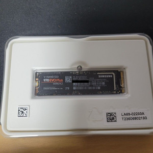 삼성 SSD 970 EVO Plus 2TB