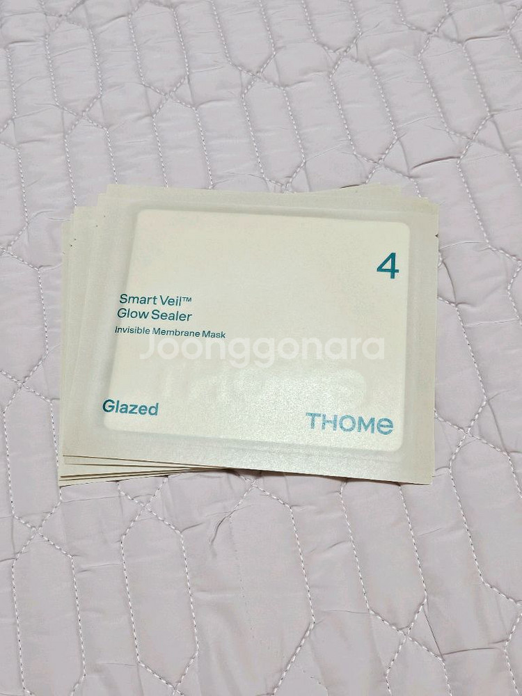 스마트 베일 글로우실러 마스크팩--0
