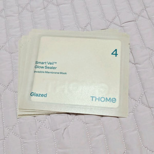 스마트 베일 글로우실러 마스크팩