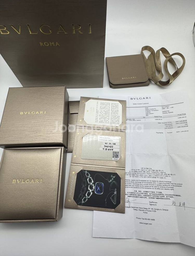 불가리 비제로원 로즈골드 블랙 세라믹 (오리지널사이즈)--4