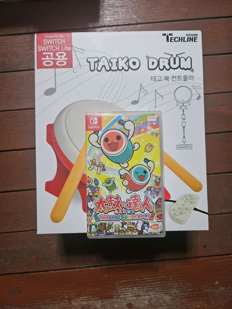 광주)닌텐도스위치1동물의숲에디션및태고달인과태고의달인북등팝니다--2