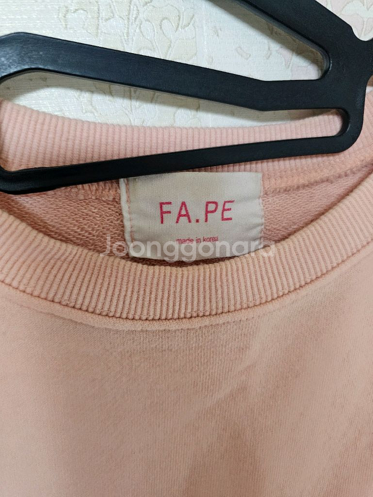 핑크 맨투맨 품넉넉한 빅사이즈 의류 프리사이즈--1