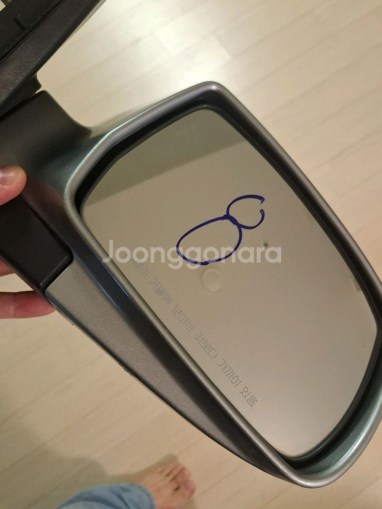 투싼 ix 접이식 백미러--2