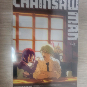 체인소맨 레제편 카페포스터(PET) 13000원