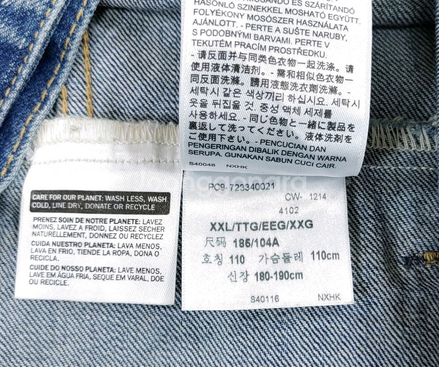 리바이스 72334-0021 트러커 데님자켓 XXL--8