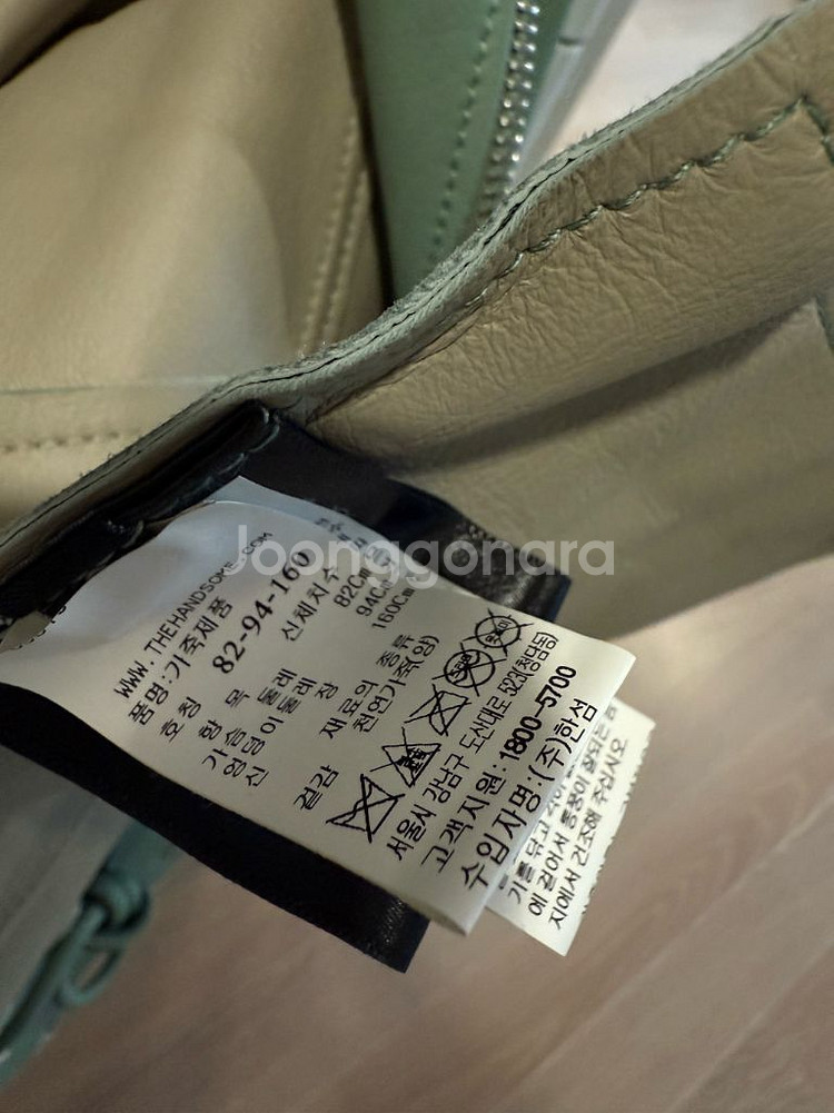 가격인하>한섬 Latt 래트 램스킨 가죽 자켓 S--4