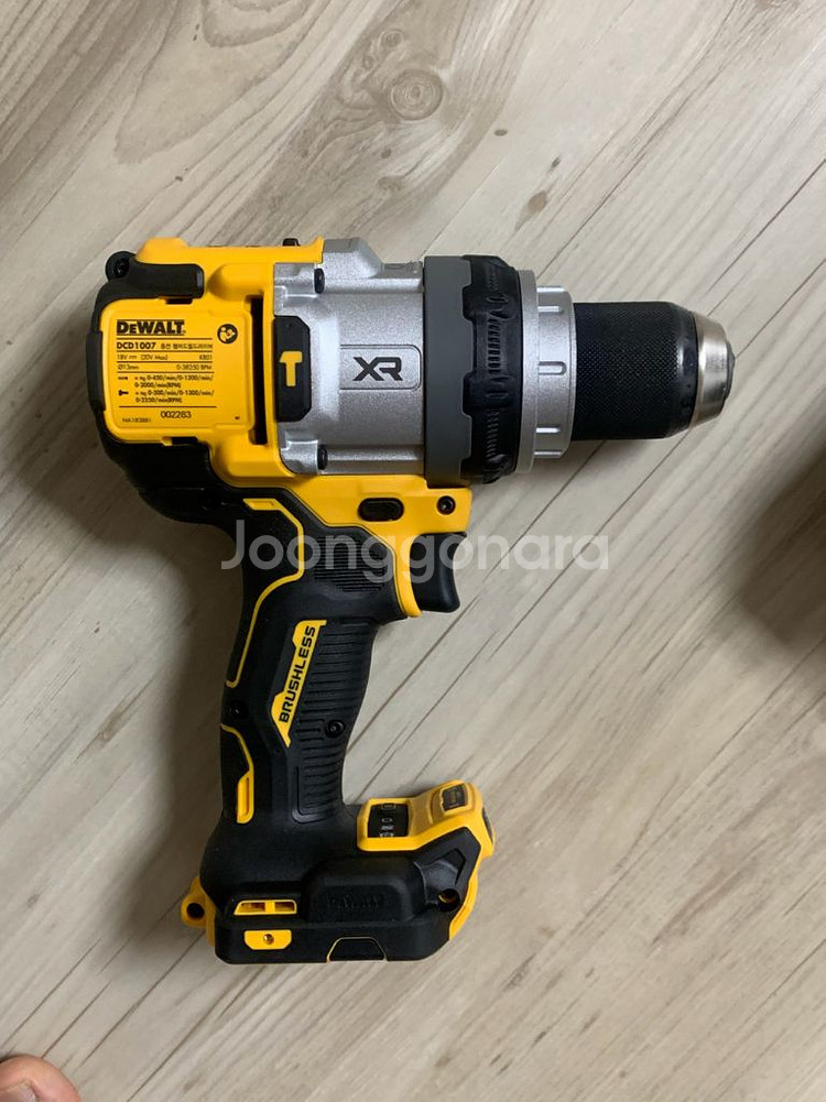 디월트 충전 햄머드릴 DCD1007 풀세트--0
